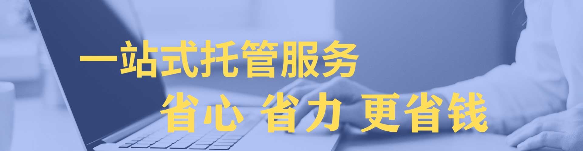 武进信息流广告