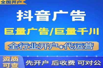 微博信息流互动策略案例分析